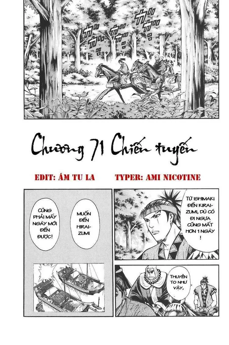 Shana Oh Yoshitsune (Ss1) Chapter 74 - Trang 5