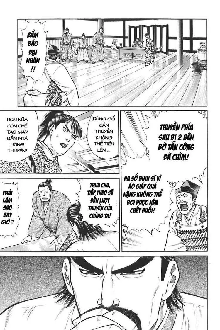Shana Oh Yoshitsune (Ss1) Chapter 75 - Trang 14