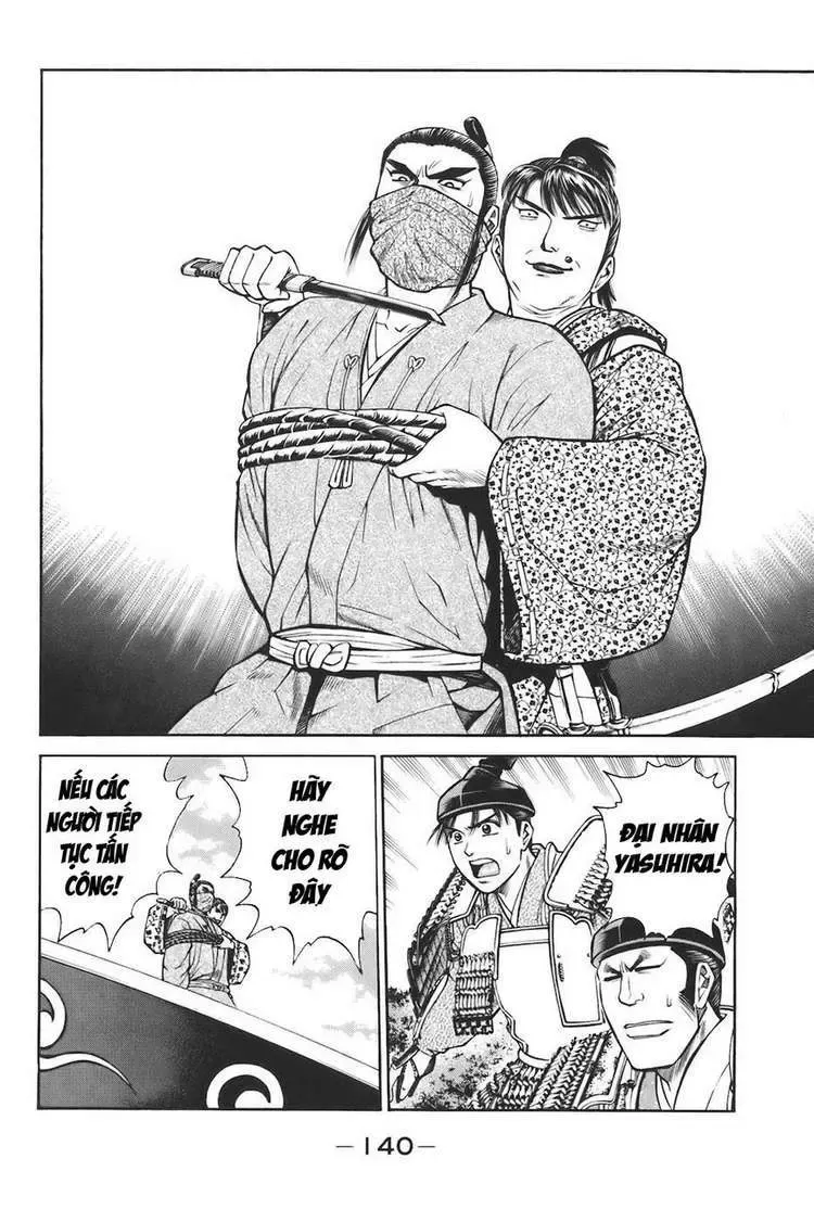 Shana Oh Yoshitsune (Ss1) Chapter 75 - Trang 17