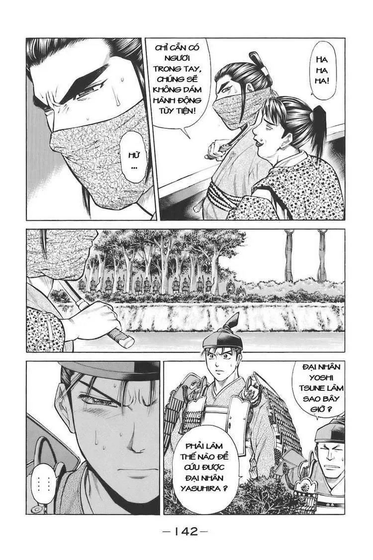 Shana Oh Yoshitsune (Ss1) Chapter 75 - Trang 19