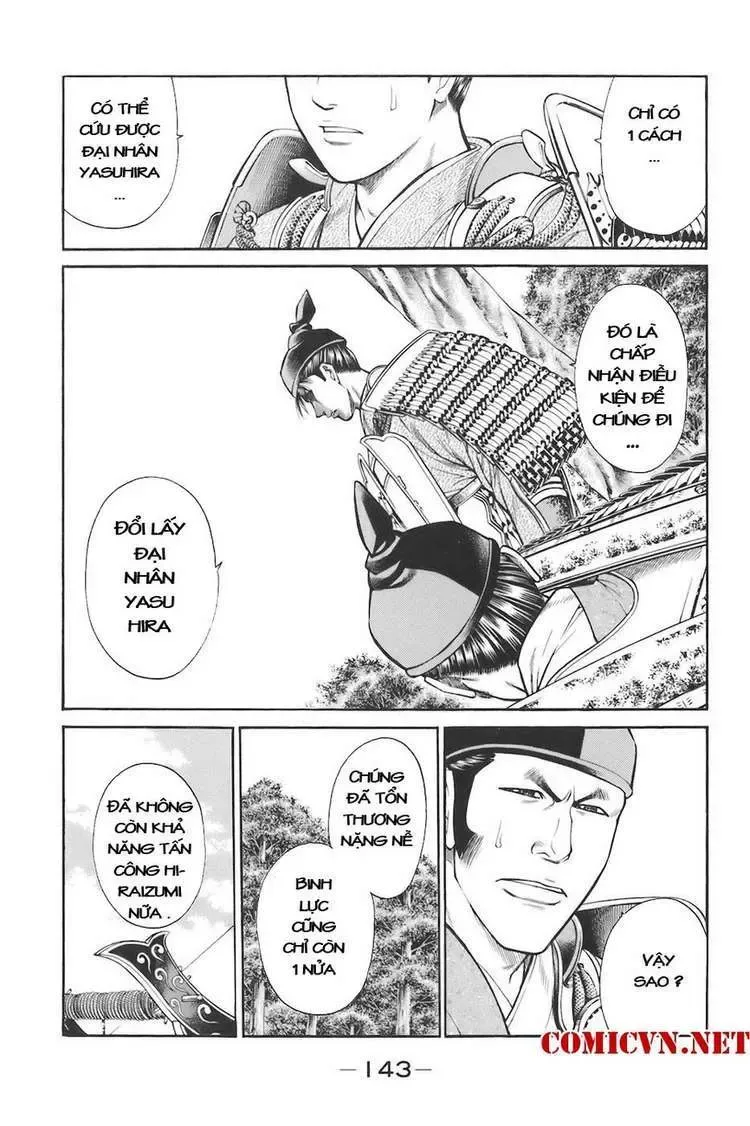 Shana Oh Yoshitsune (Ss1) Chapter 75 - Trang 20