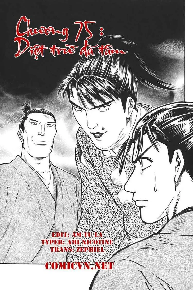 Shana Oh Yoshitsune (Ss1) Chapter 75 - Trang 3