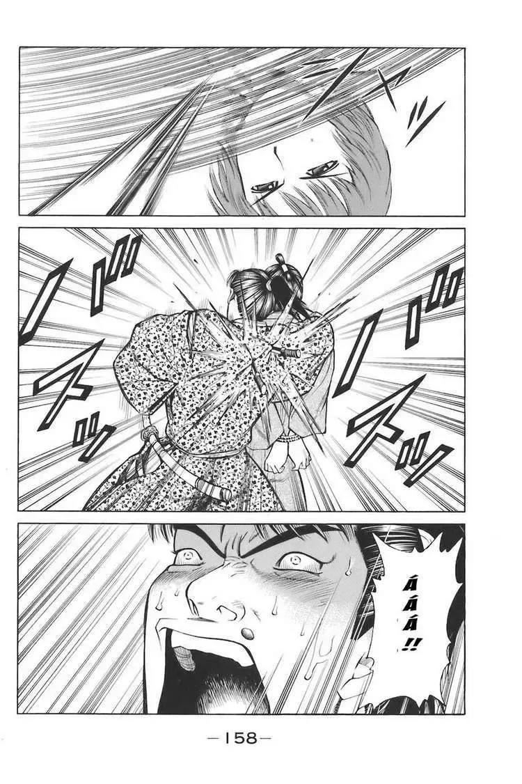 Shana Oh Yoshitsune (Ss1) Chapter 75 - Trang 35