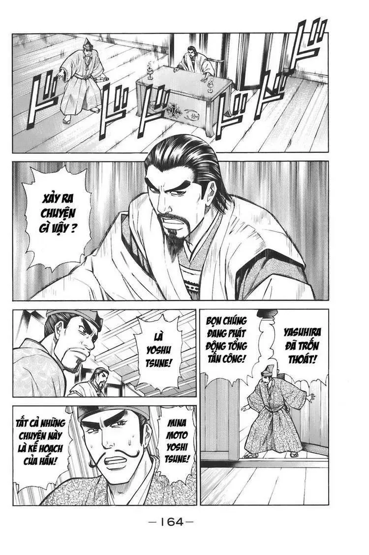 Shana Oh Yoshitsune (Ss1) Chapter 75 - Trang 41