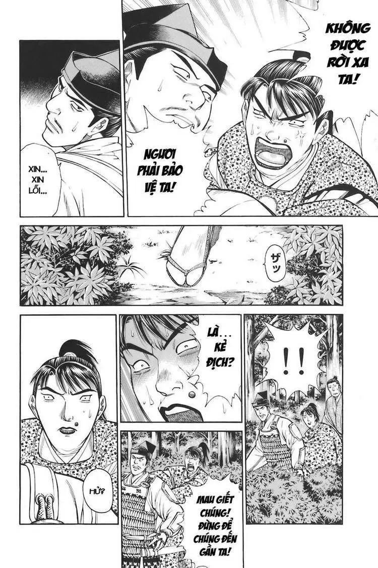 Shana Oh Yoshitsune (Ss1) Chapter 75 - Trang 47