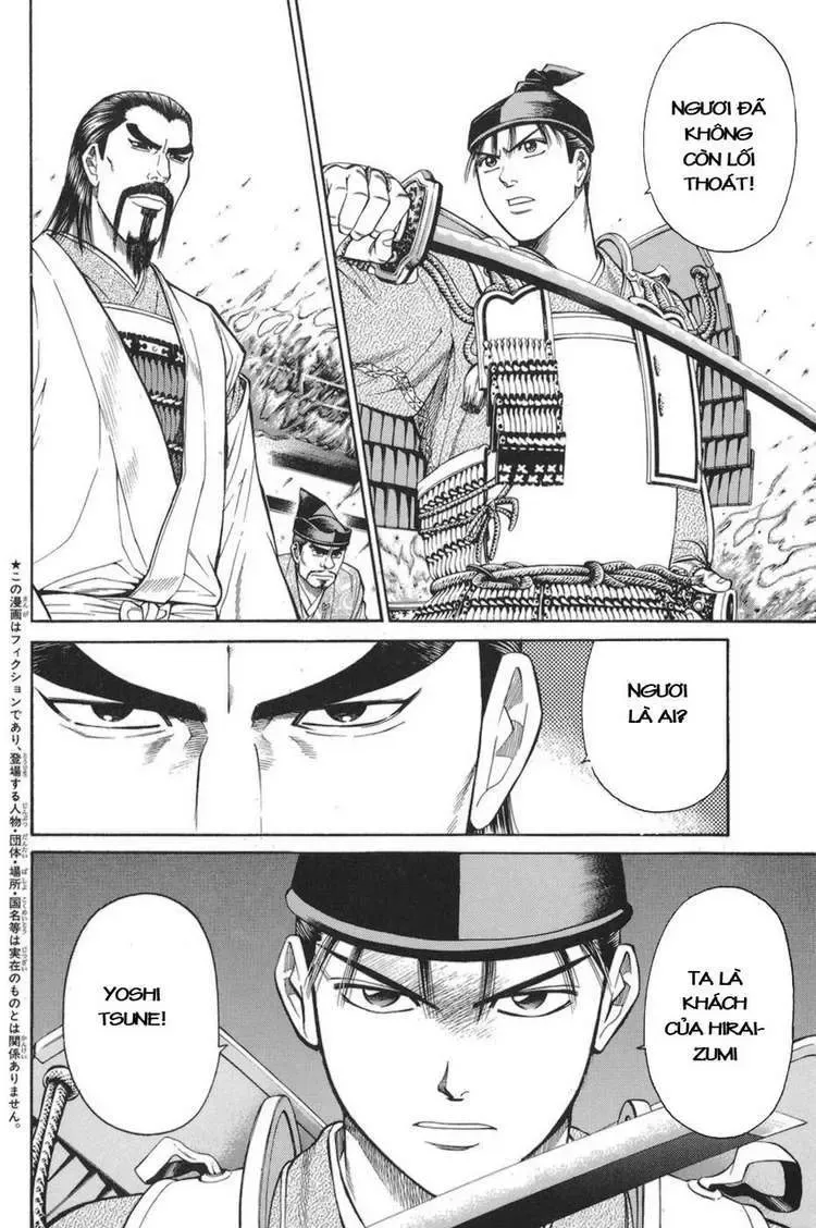 Shana Oh Yoshitsune (Ss1) Chapter 76 - Trang 12