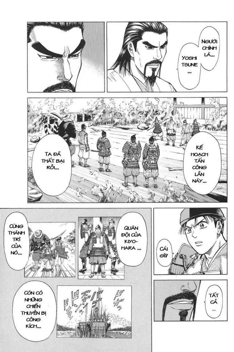 Shana Oh Yoshitsune (Ss1) Chapter 76 - Trang 13