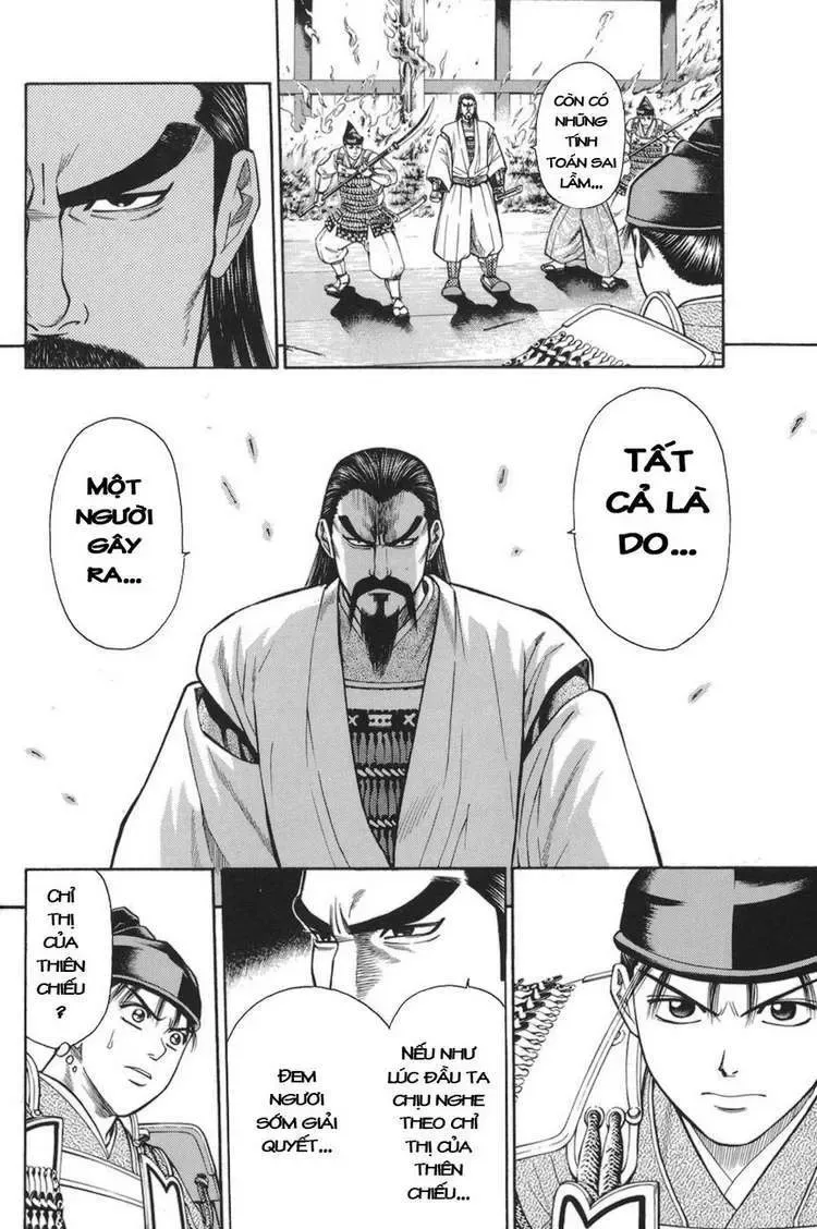 Shana Oh Yoshitsune (Ss1) Chapter 76 - Trang 14