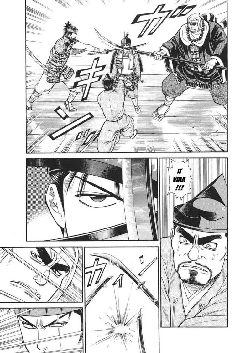 Shana Oh Yoshitsune (Ss1) Chapter 76 - Trang 16
