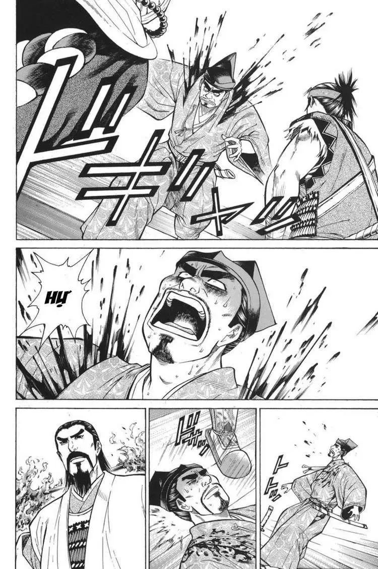 Shana Oh Yoshitsune (Ss1) Chapter 76 - Trang 17