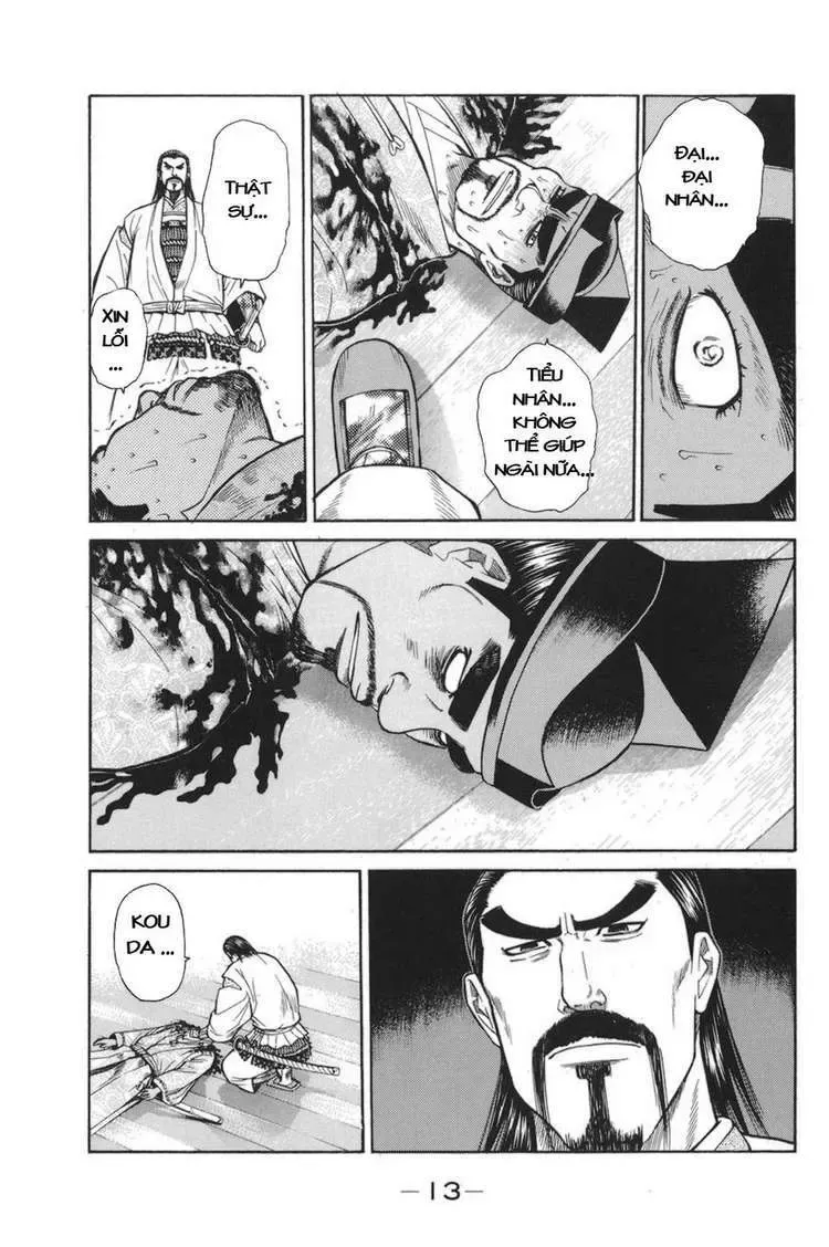 Shana Oh Yoshitsune (Ss1) Chapter 76 - Trang 18