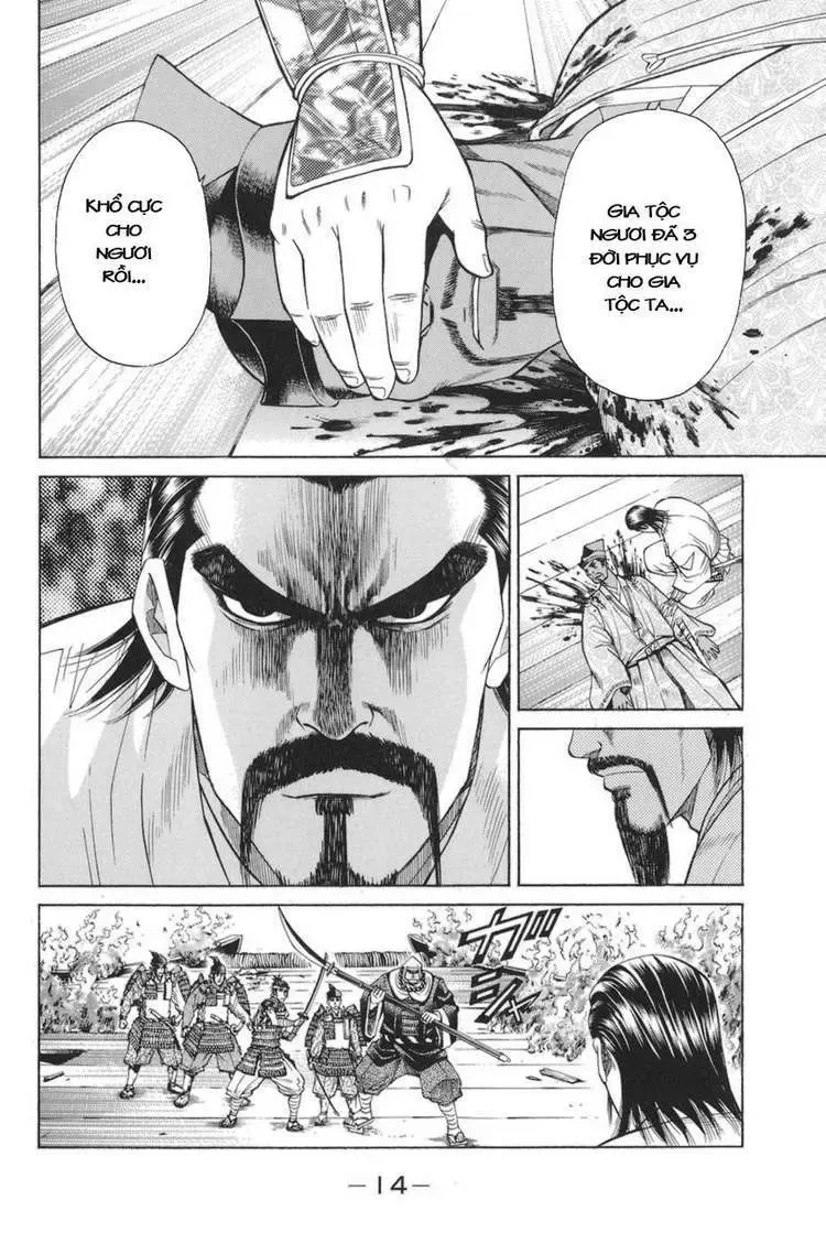 Shana Oh Yoshitsune (Ss1) Chapter 76 - Trang 19