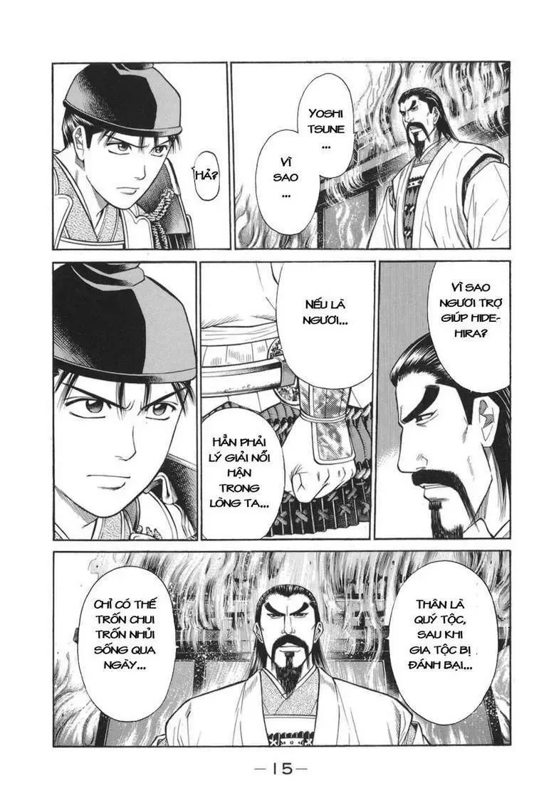 Shana Oh Yoshitsune (Ss1) Chapter 76 - Trang 20