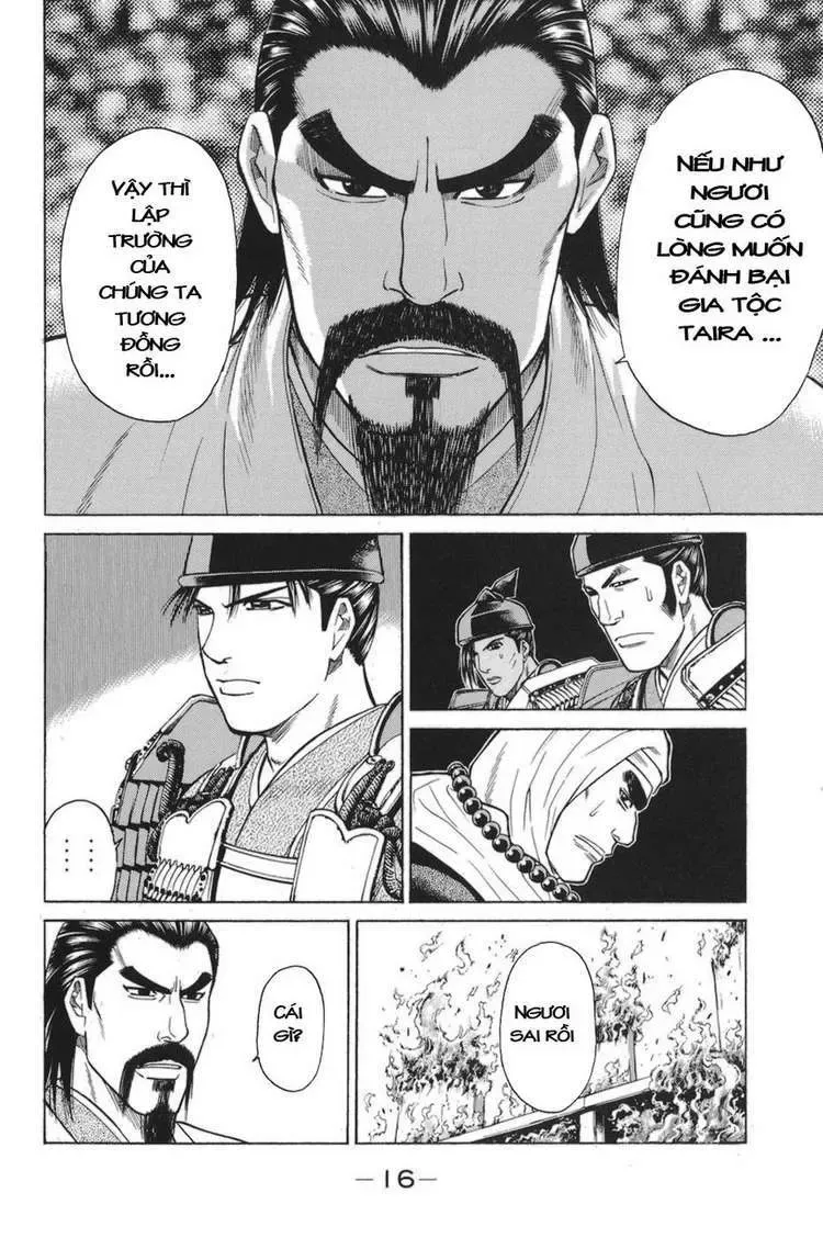 Shana Oh Yoshitsune (Ss1) Chapter 76 - Trang 21