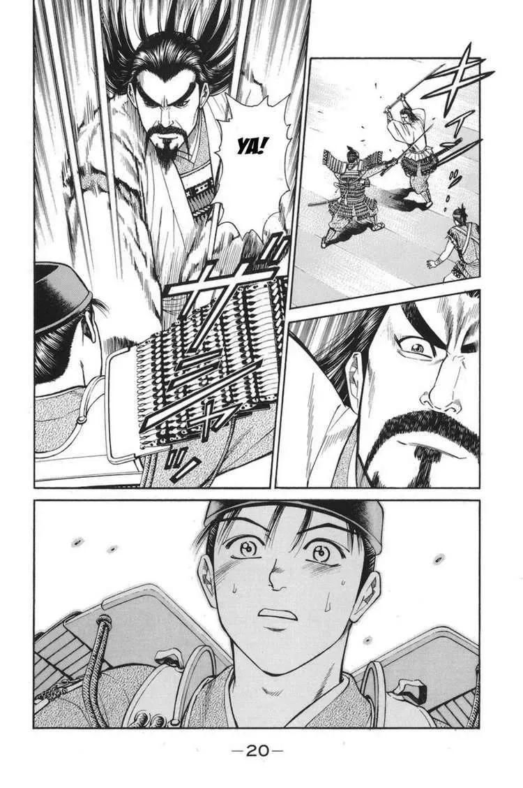 Shana Oh Yoshitsune (Ss1) Chapter 76 - Trang 25