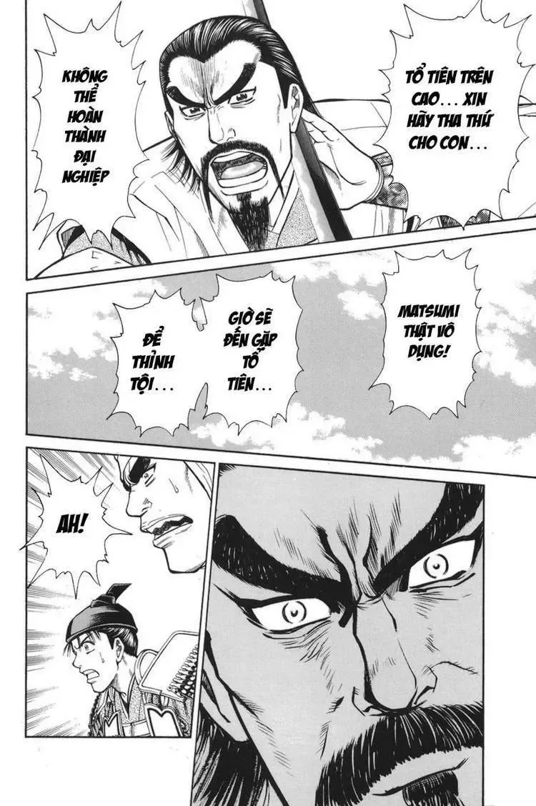 Shana Oh Yoshitsune (Ss1) Chapter 76 - Trang 29