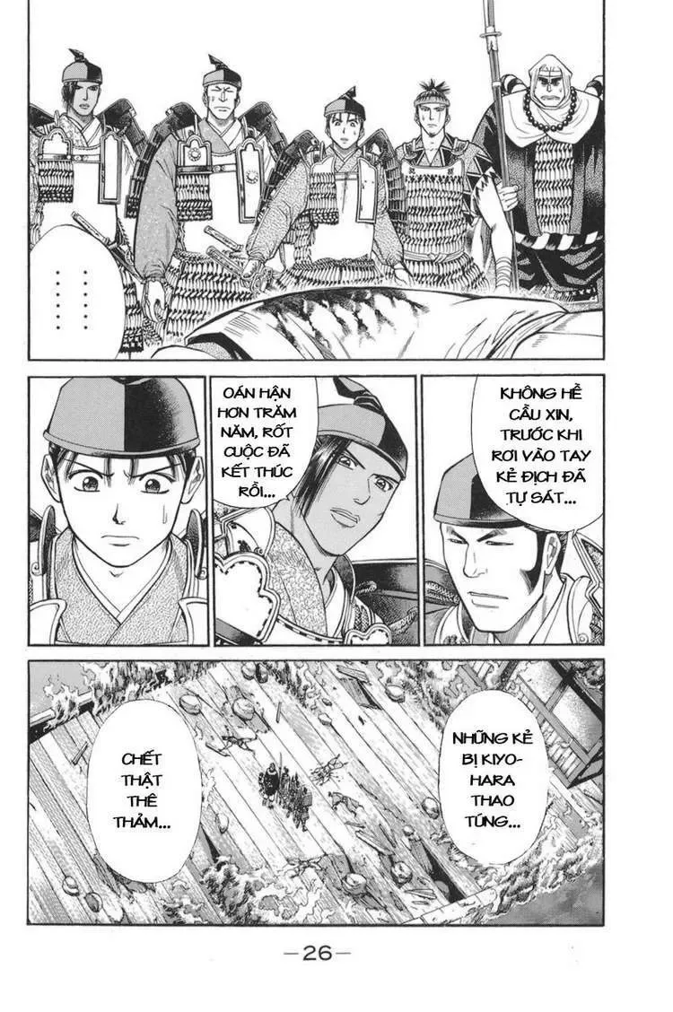Shana Oh Yoshitsune (Ss1) Chapter 76 - Trang 31