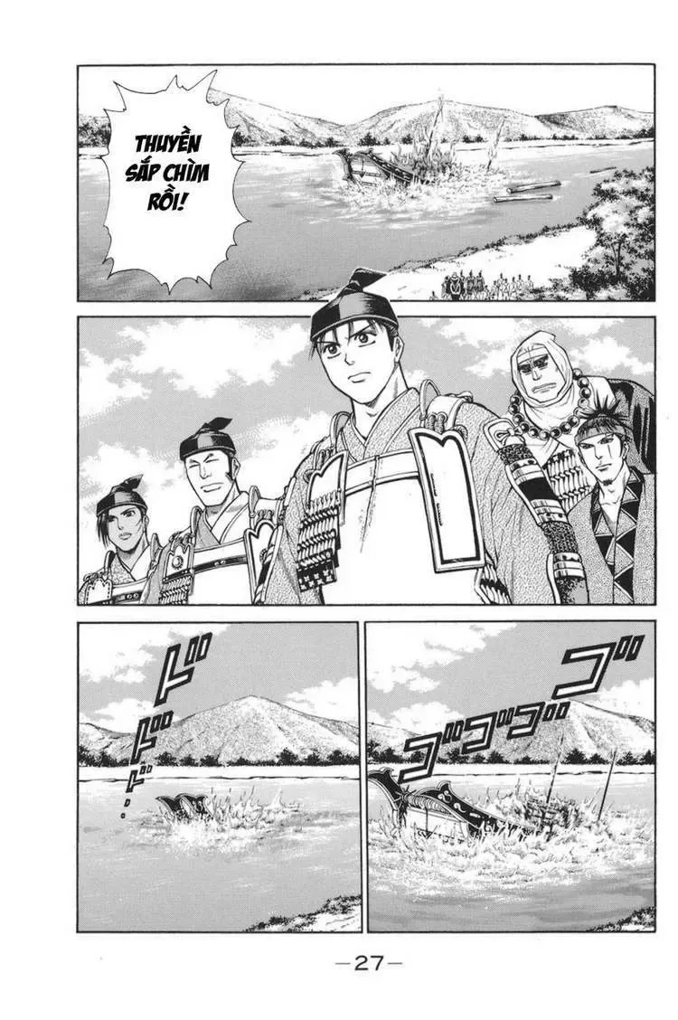 Shana Oh Yoshitsune (Ss1) Chapter 76 - Trang 32