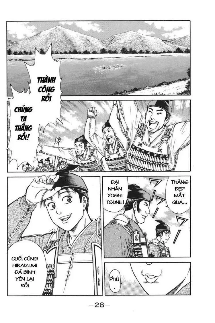 Shana Oh Yoshitsune (Ss1) Chapter 76 - Trang 33