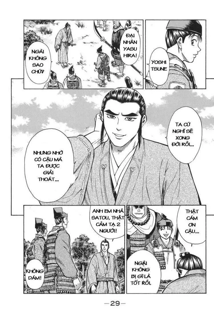 Shana Oh Yoshitsune (Ss1) Chapter 76 - Trang 34