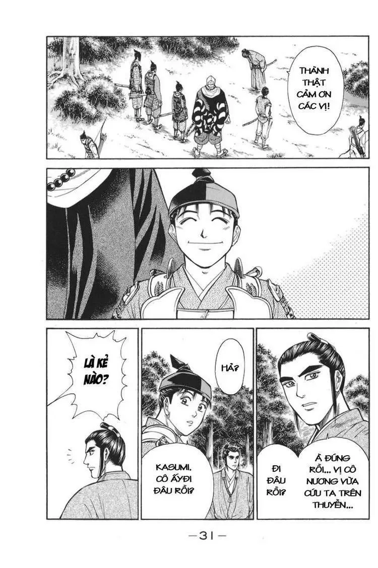 Shana Oh Yoshitsune (Ss1) Chapter 76 - Trang 36