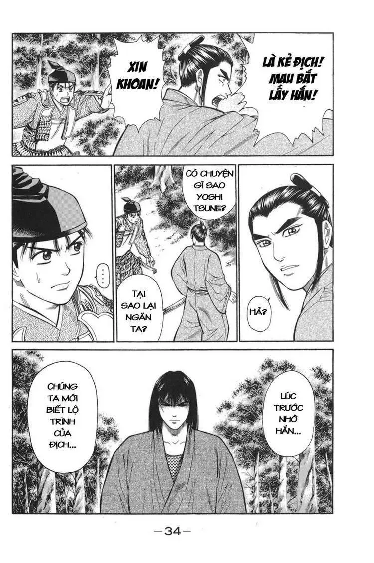 Shana Oh Yoshitsune (Ss1) Chapter 76 - Trang 39