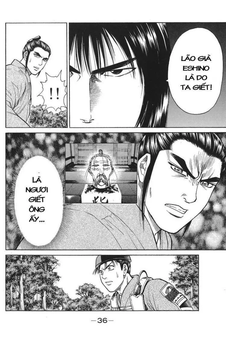 Shana Oh Yoshitsune (Ss1) Chapter 76 - Trang 41