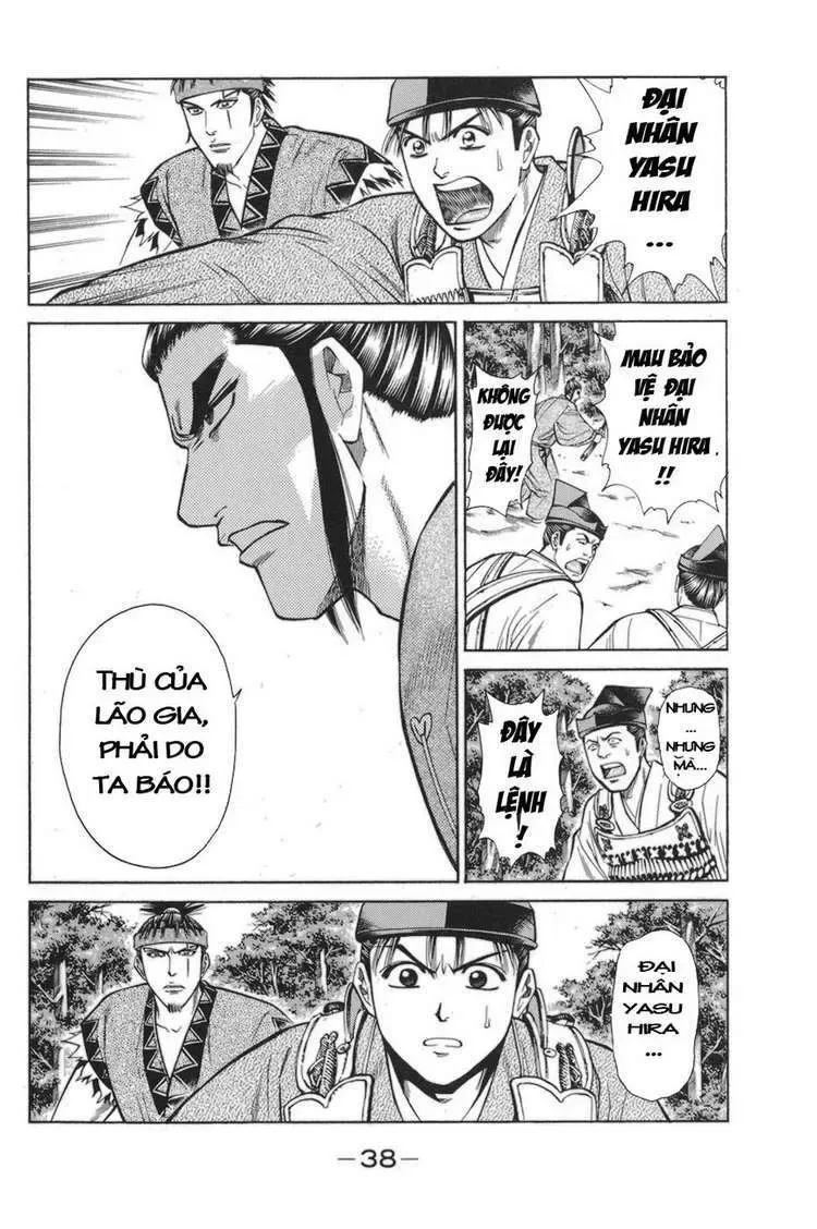 Shana Oh Yoshitsune (Ss1) Chapter 76 - Trang 43