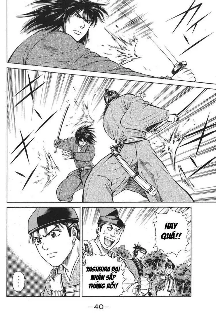 Shana Oh Yoshitsune (Ss1) Chapter 76 - Trang 45