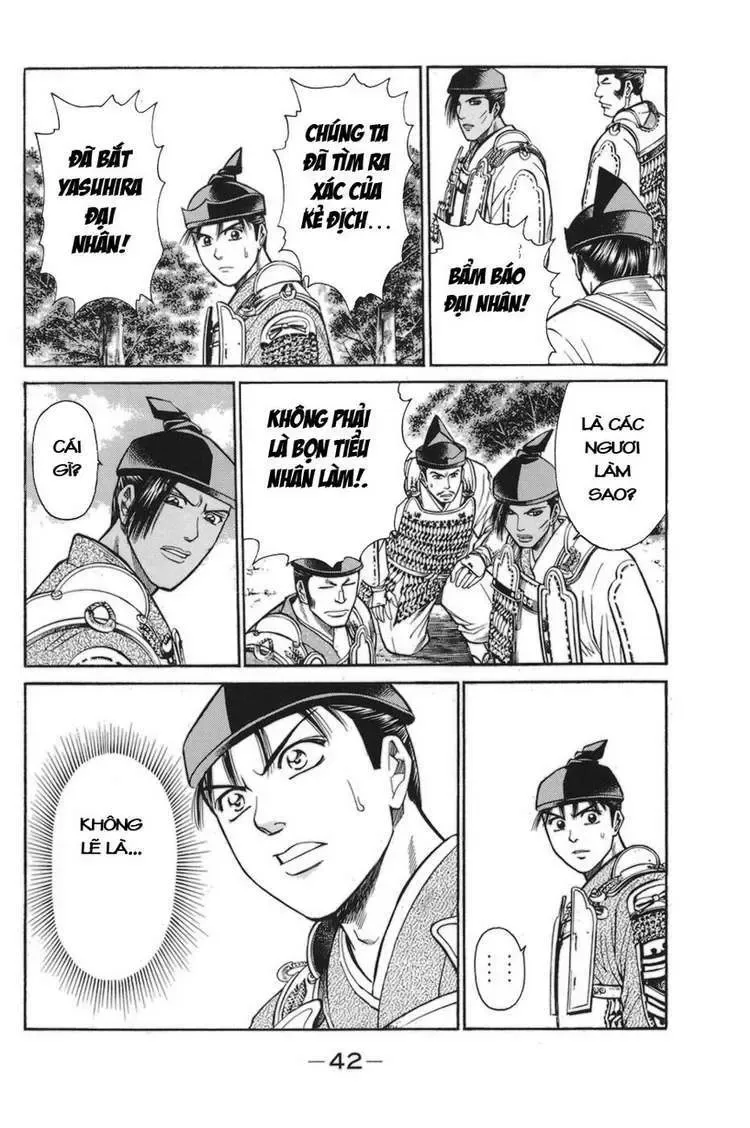Shana Oh Yoshitsune (Ss1) Chapter 76 - Trang 47