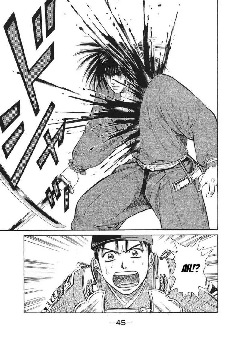 Shana Oh Yoshitsune (Ss1) Chapter 76 - Trang 50