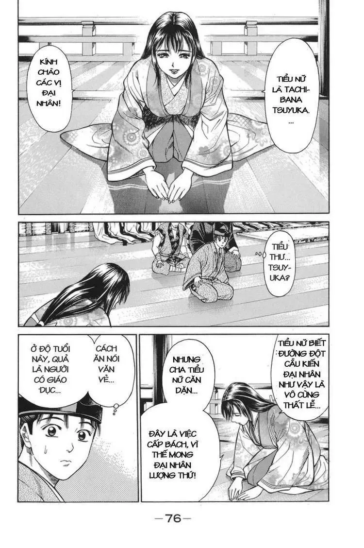 Shana Oh Yoshitsune (Ss1) Chapter 77 - Trang 14