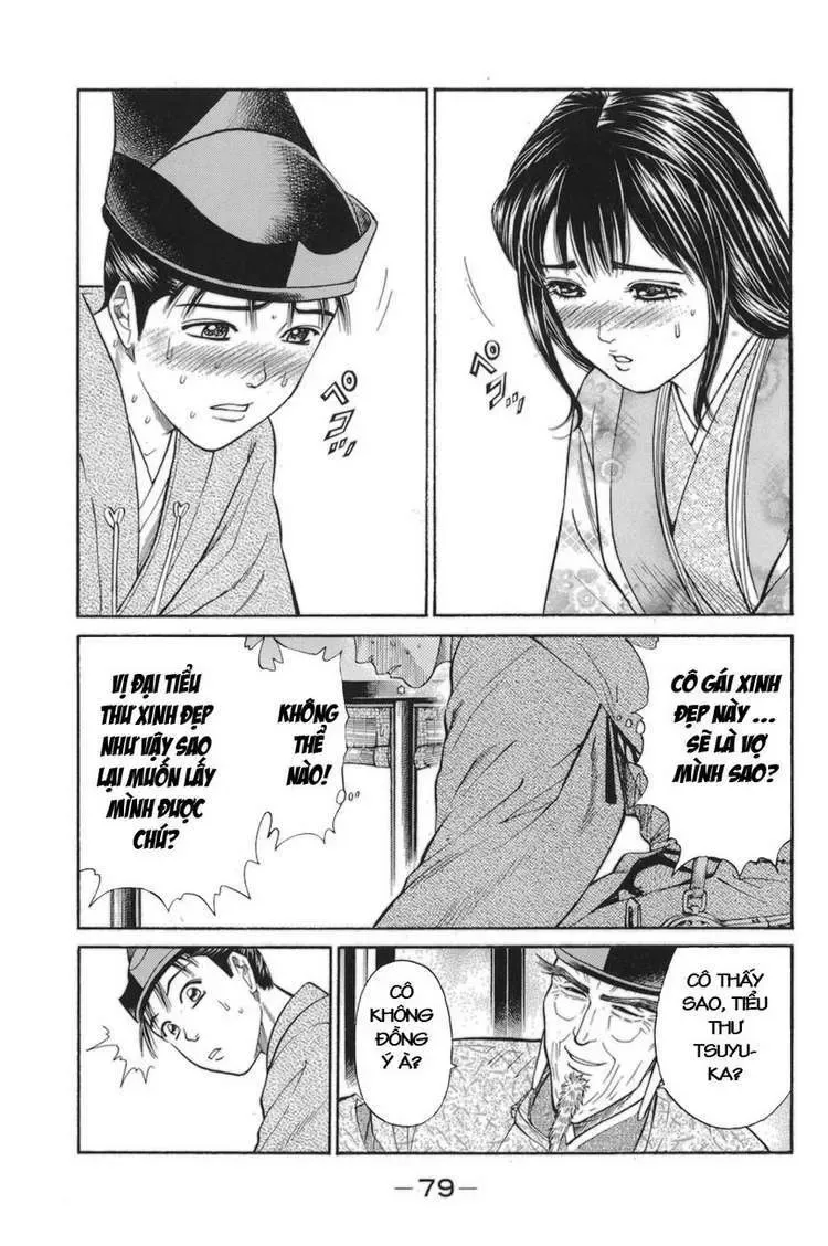 Shana Oh Yoshitsune (Ss1) Chapter 77 - Trang 17