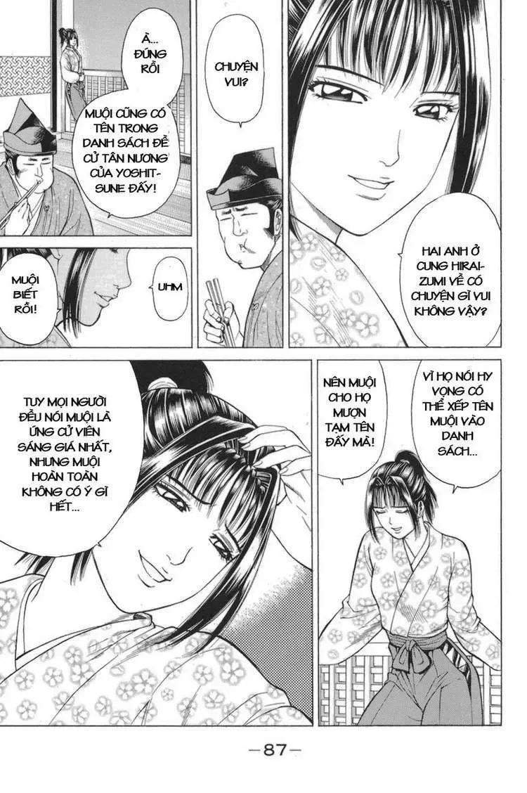 Shana Oh Yoshitsune (Ss1) Chapter 77 - Trang 25