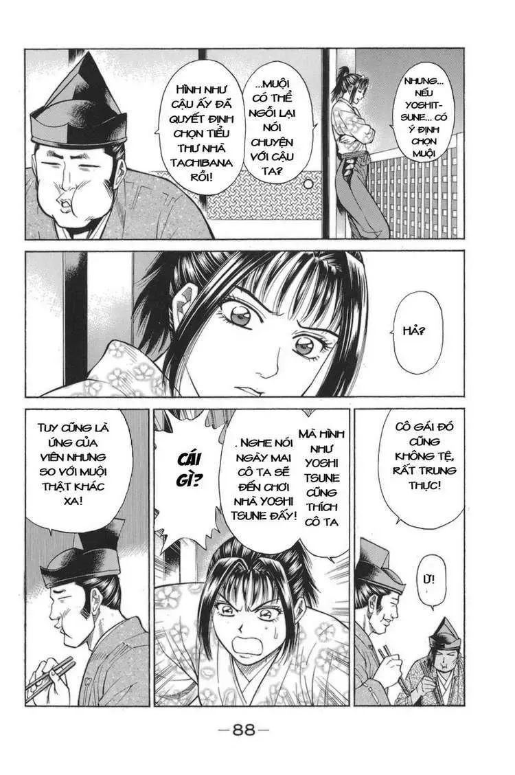 Shana Oh Yoshitsune (Ss1) Chapter 77 - Trang 26