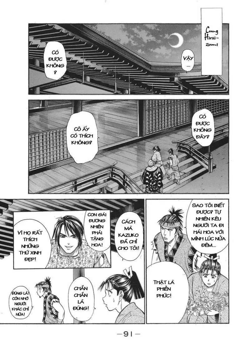 Shana Oh Yoshitsune (Ss1) Chapter 77 - Trang 29
