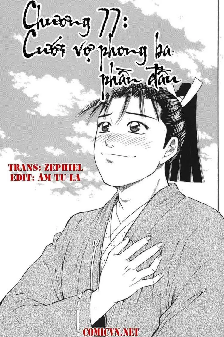 Shana Oh Yoshitsune (Ss1) Chapter 77 - Trang 3