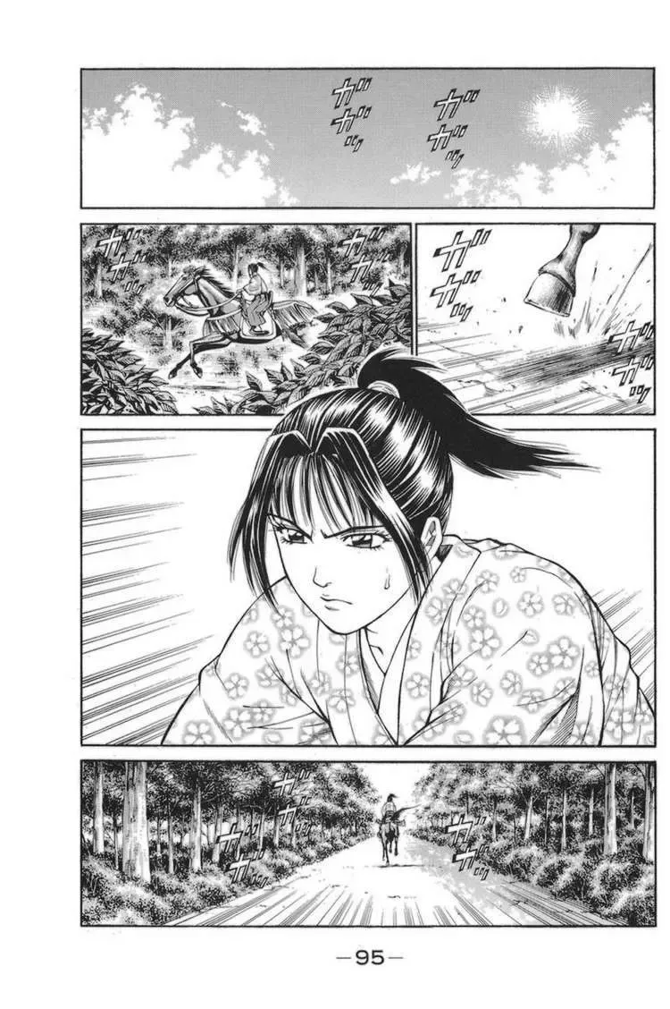 Shana Oh Yoshitsune (Ss1) Chapter 77 - Trang 33