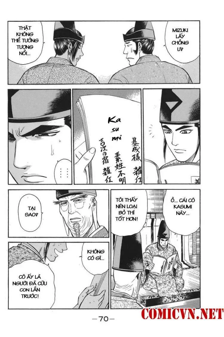 Shana Oh Yoshitsune (Ss1) Chapter 77 - Trang 8