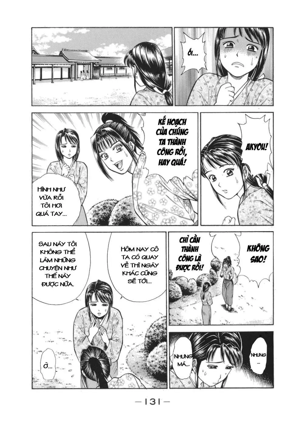 Shana Oh Yoshitsune (Ss1) Chapter 78 - Trang 10