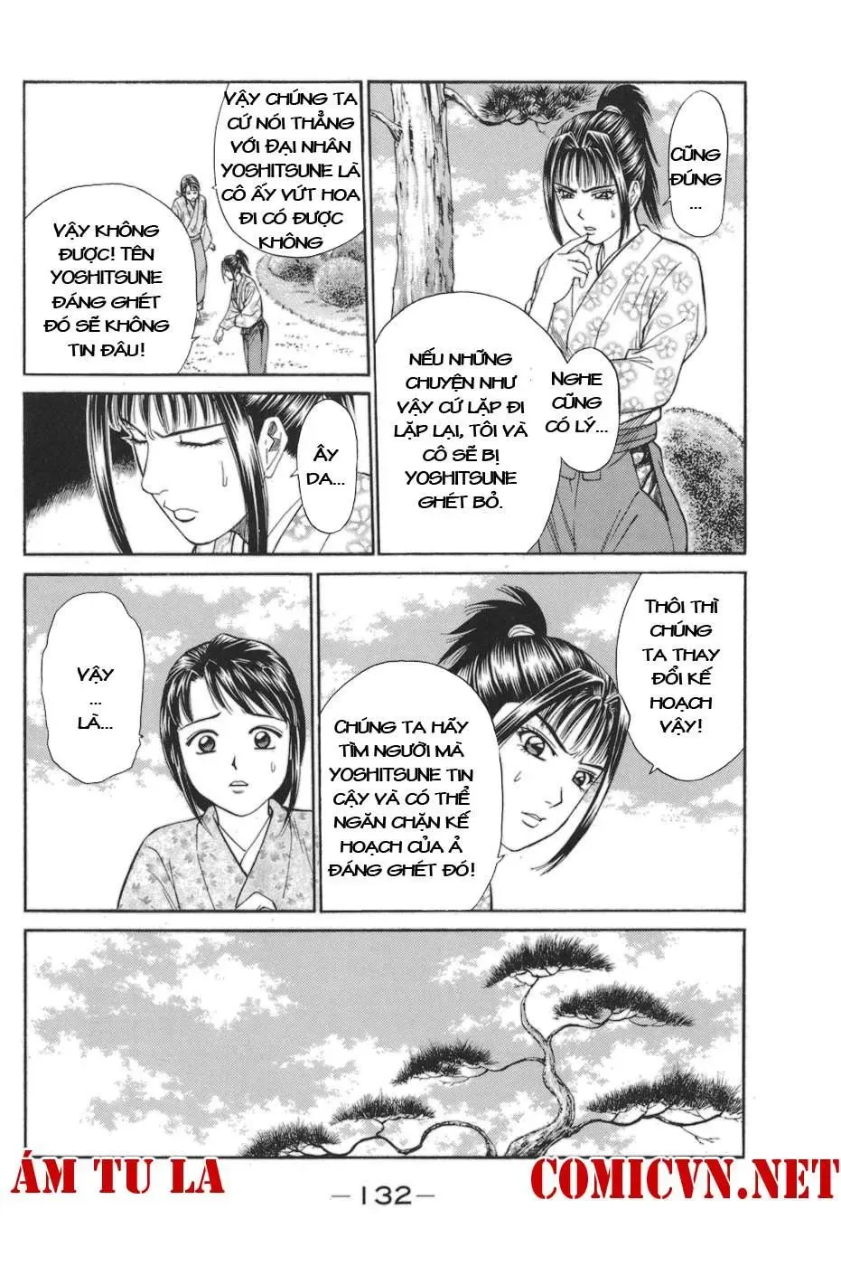 Shana Oh Yoshitsune (Ss1) Chapter 78 - Trang 11