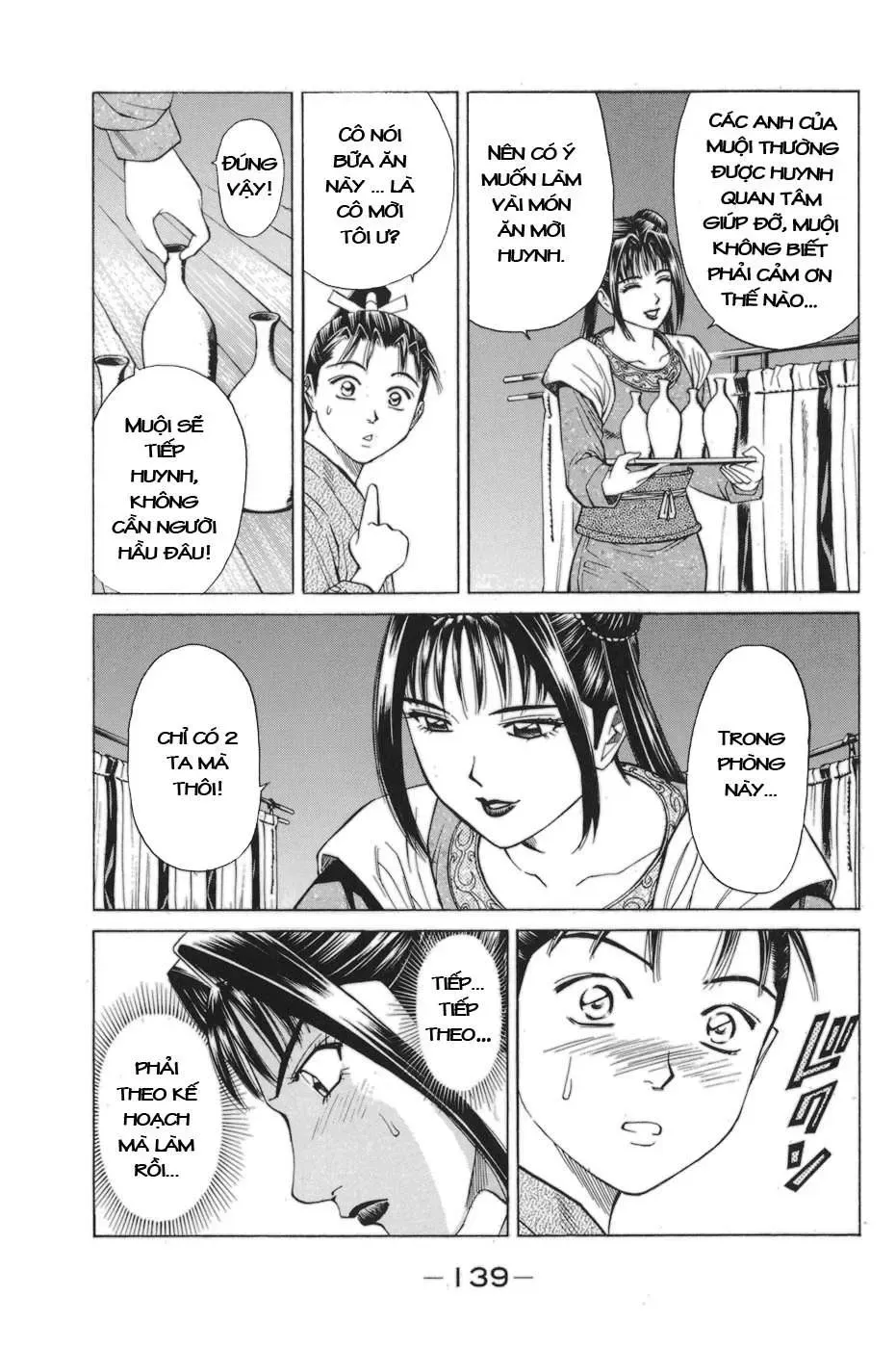 Shana Oh Yoshitsune (Ss1) Chapter 78 - Trang 18