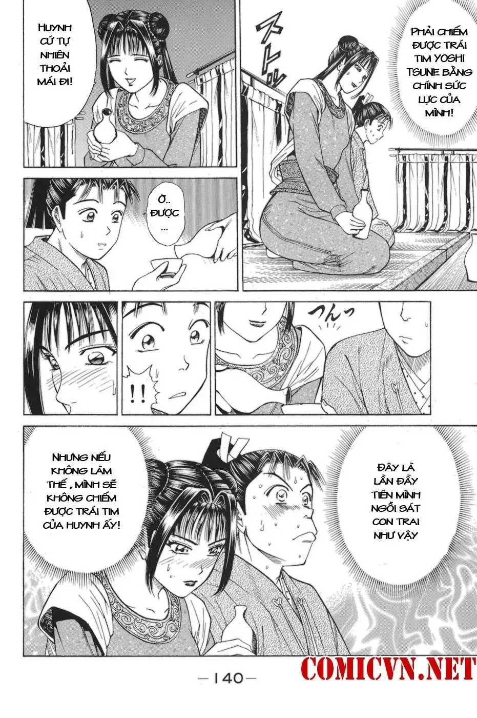 Shana Oh Yoshitsune (Ss1) Chapter 78 - Trang 19