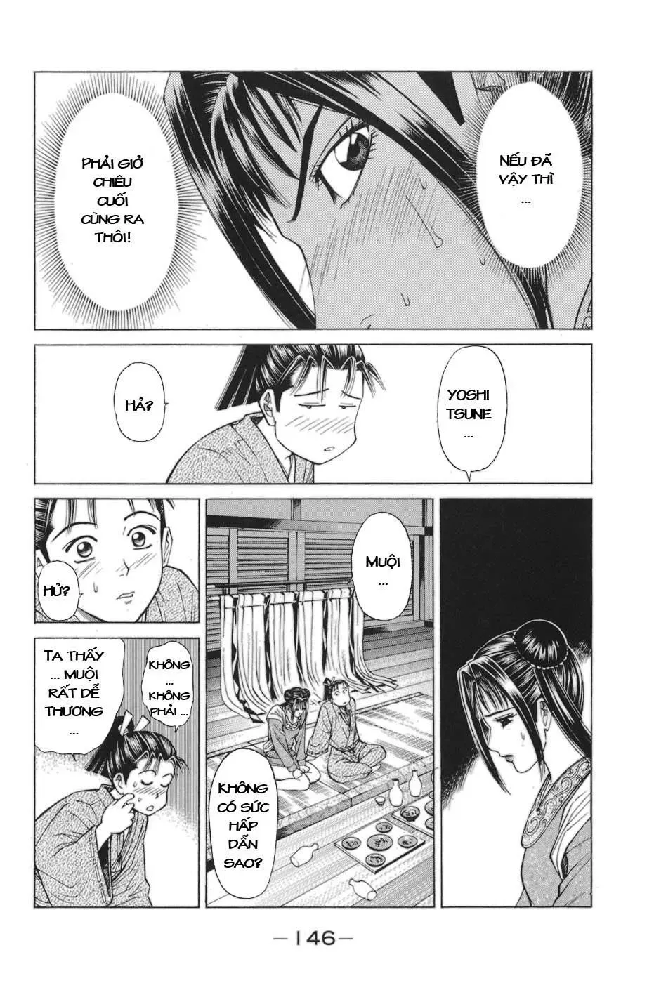 Shana Oh Yoshitsune (Ss1) Chapter 78 - Trang 25