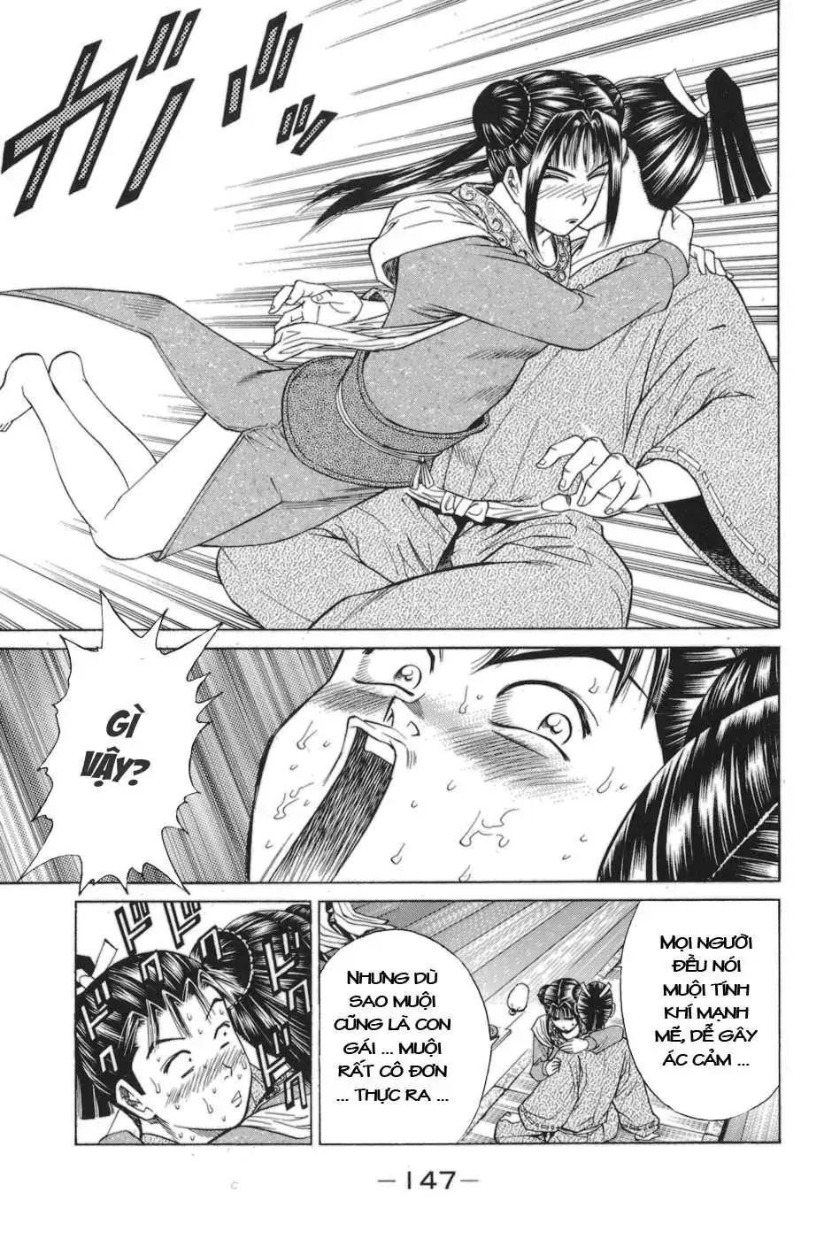 Shana Oh Yoshitsune (Ss1) Chapter 78 - Trang 26