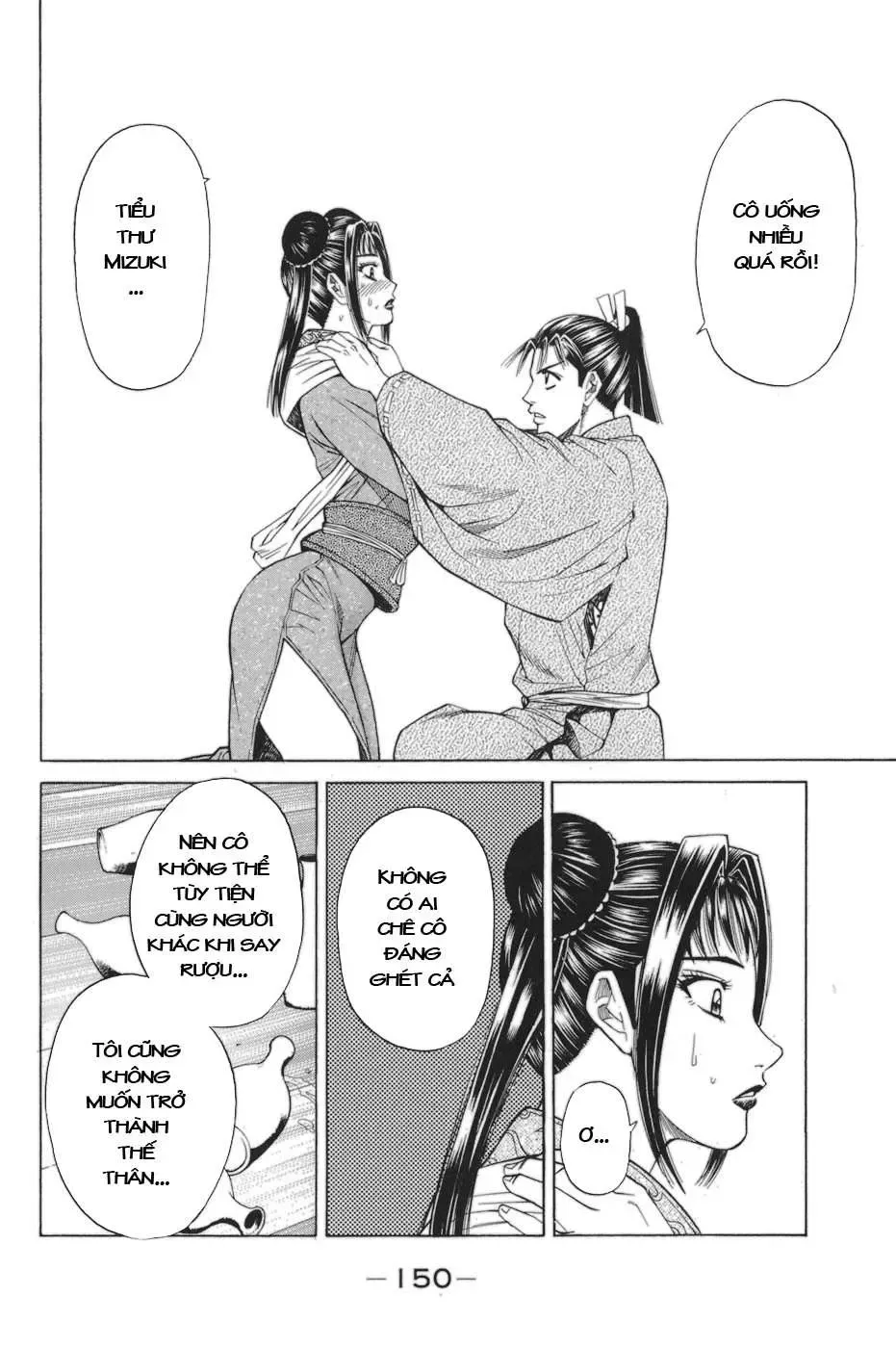 Shana Oh Yoshitsune (Ss1) Chapter 78 - Trang 29