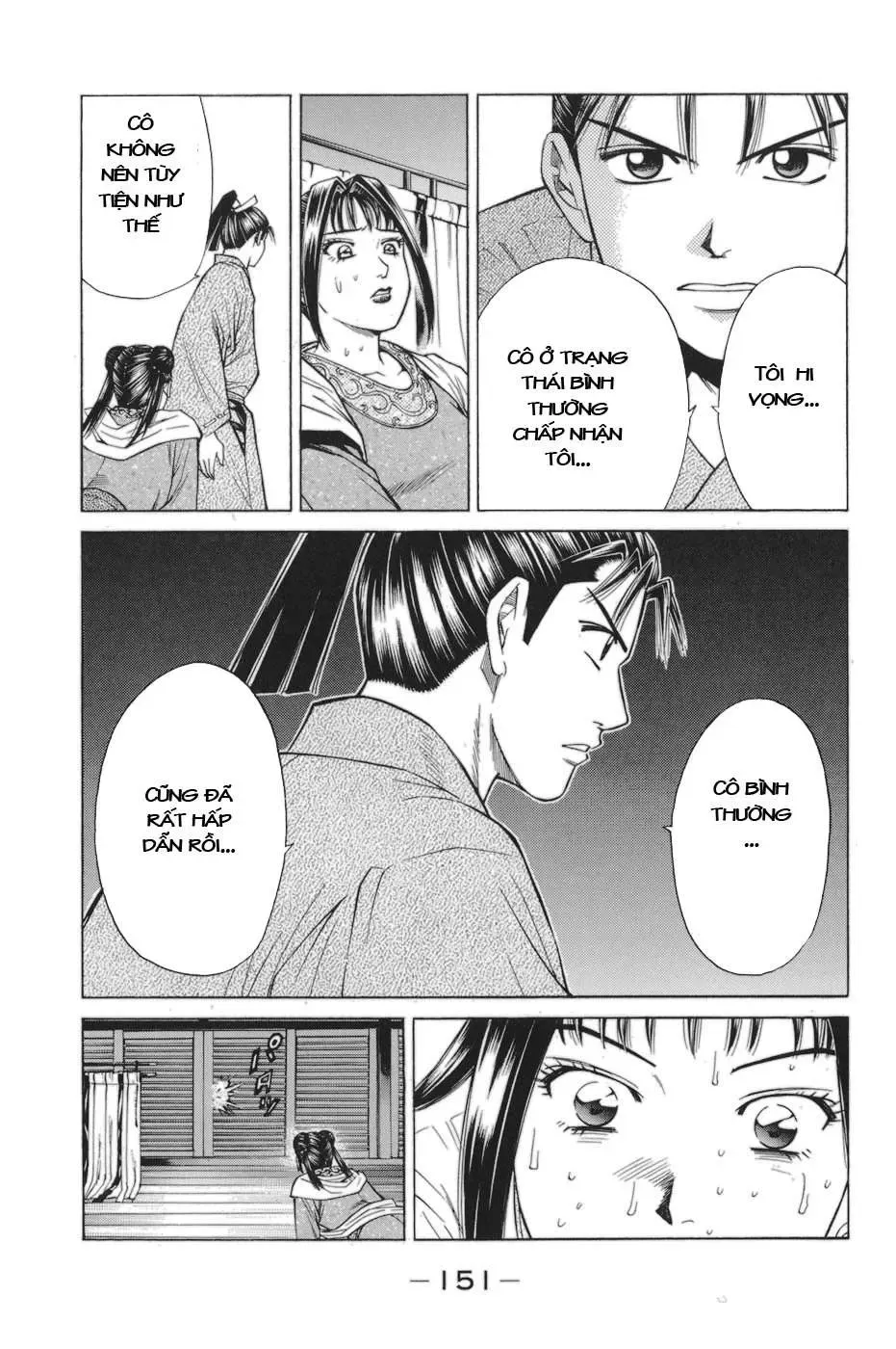 Shana Oh Yoshitsune (Ss1) Chapter 78 - Trang 30