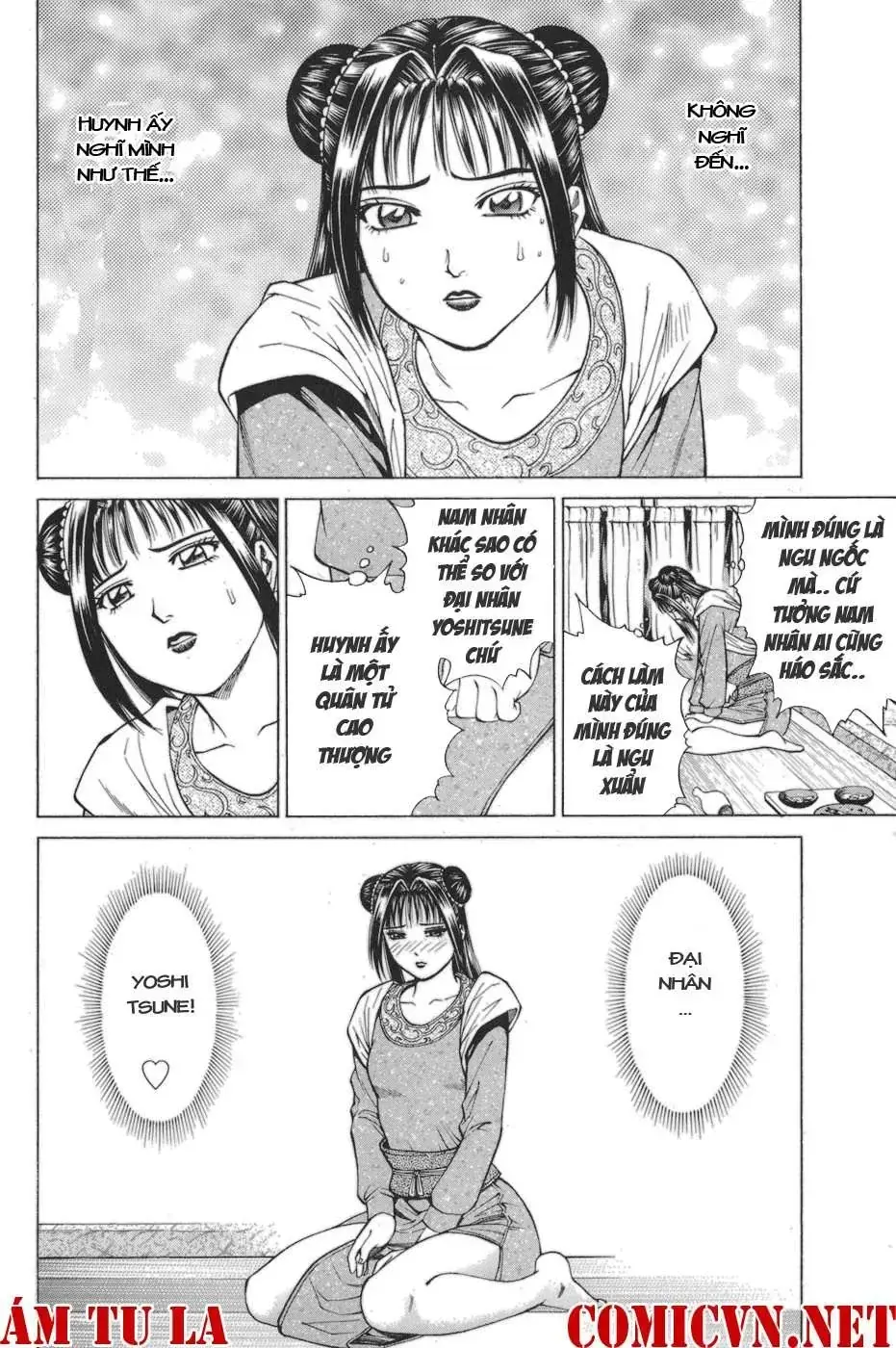 Shana Oh Yoshitsune (Ss1) Chapter 78 - Trang 31