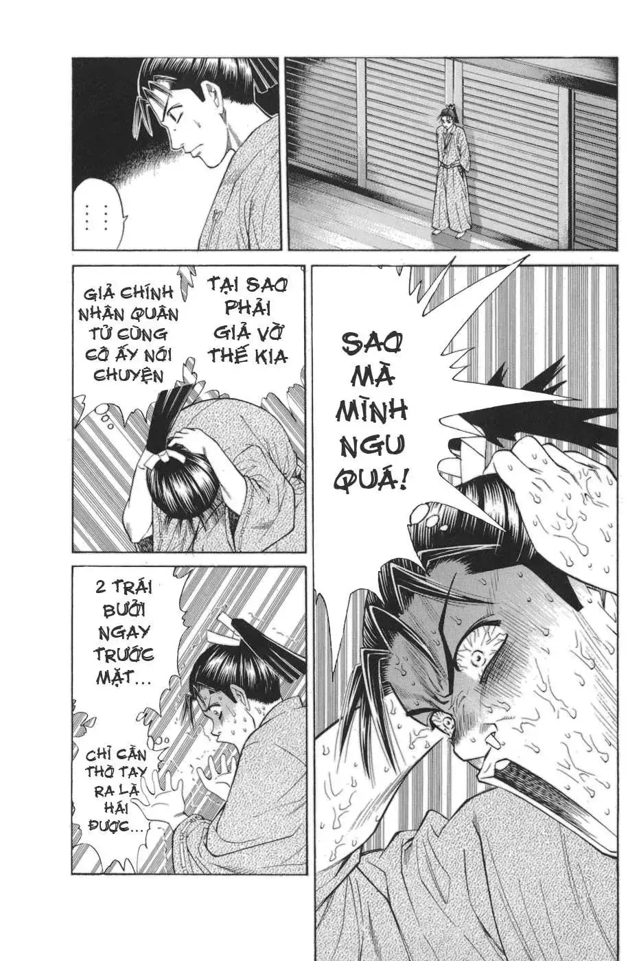 Shana Oh Yoshitsune (Ss1) Chapter 78 - Trang 32
