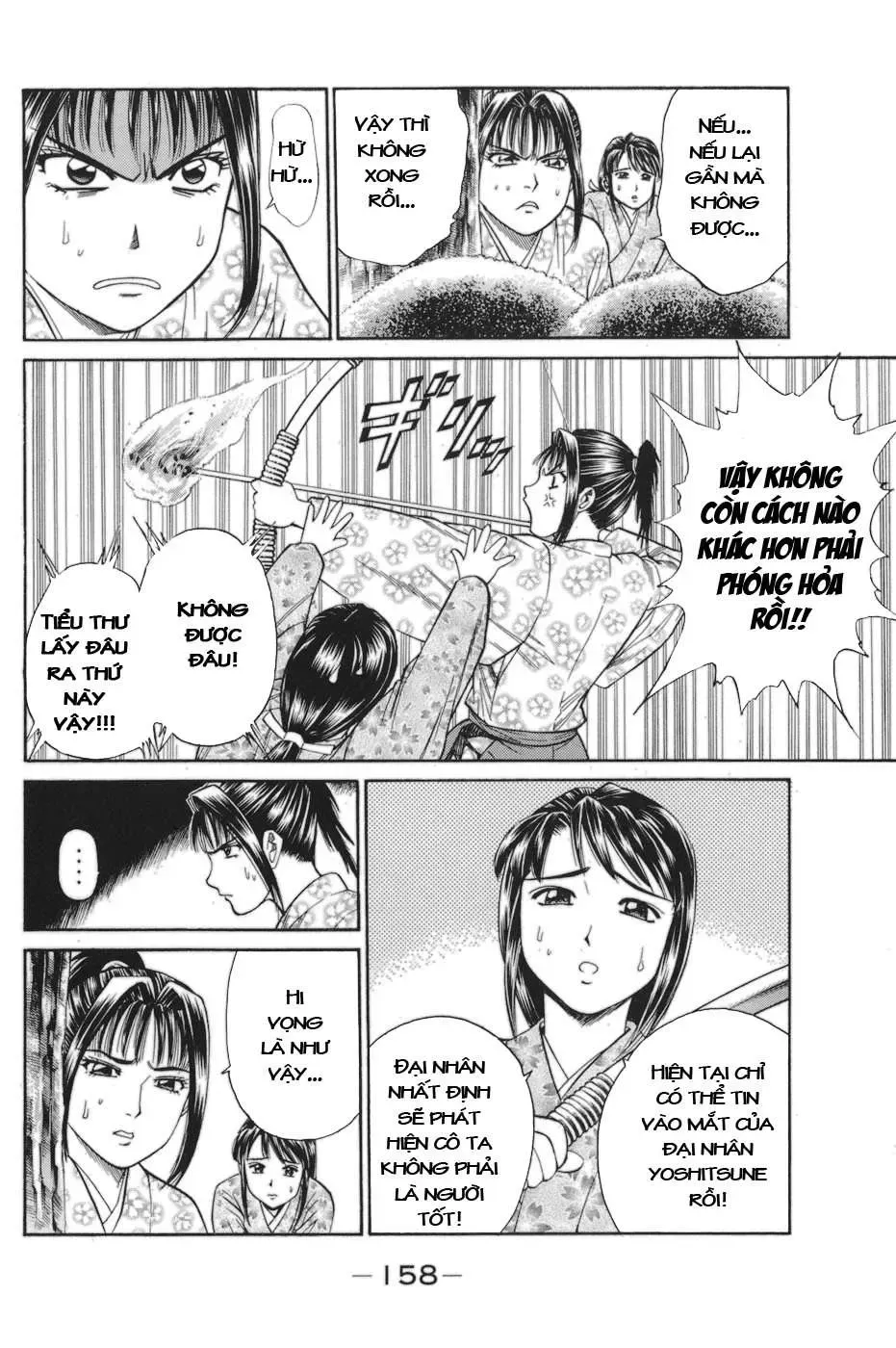 Shana Oh Yoshitsune (Ss1) Chapter 78 - Trang 37